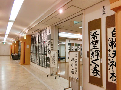 イーグレ展の作品