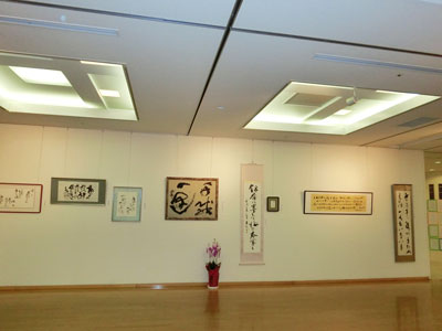 玄燿書道会ｲｰｸﾞﾚ展の様子