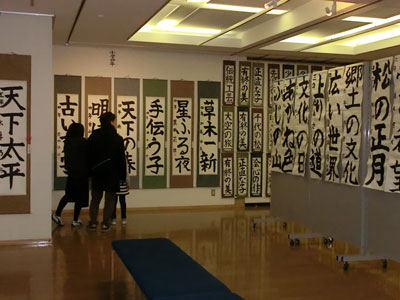 イーグレ展の作品