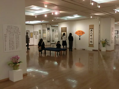 玄燿書道会ｲｰｸﾞﾚ展の様子