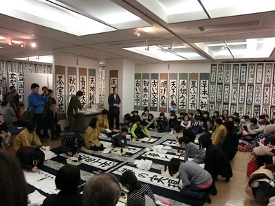 玄燿書道会ｲｰｸﾞﾚ展の作品