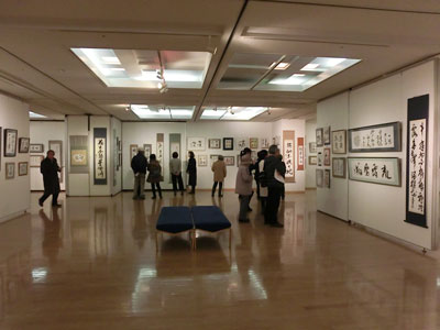 玄燿書道会ｲｰｸﾞﾚ展の風景