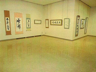 玄燿書道会ｲｰｸﾞﾚ展の作品