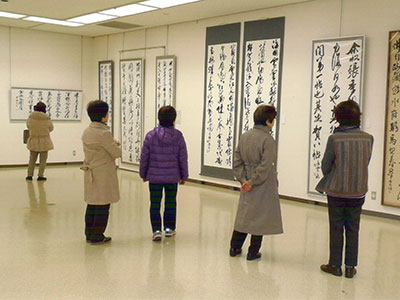 玄燿書道会ｲｰｸﾞﾚ展の風景