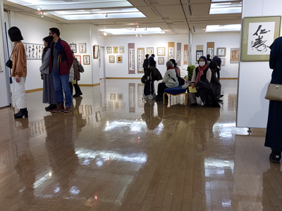 玄燿書道会ｲｰｸﾞﾚ展の様子