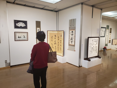 玄燿書道会ｲｰｸﾞﾚ展の風景