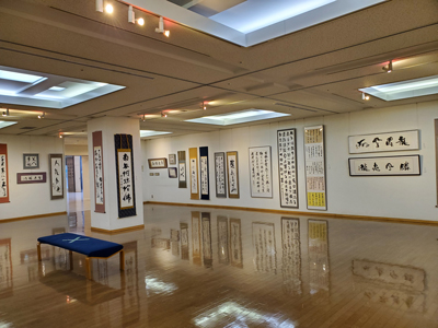 玄燿書道会ｲｰｸﾞﾚ展の様子