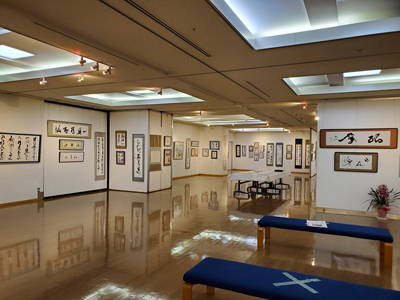 玄燿書道会ｲｰｸﾞﾚ展の風景