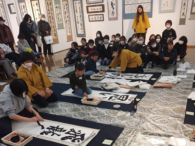 玄燿書道会ｲｰｸﾞﾚ展の作品