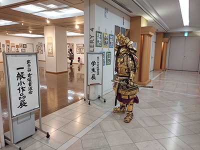 イーグレ展の作品