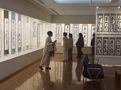 玄燿書道会ｲｰｸﾞﾚ展の風景