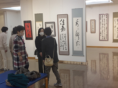 玄燿書道会ｲｰｸﾞﾚ展の風景